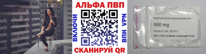 Как найти закладки Улан-Удэ Галлюциногенные грибы  Меф  КОКАИН  Героин  Конопля  ГАШ 
