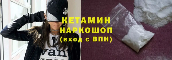 скорость Балабаново