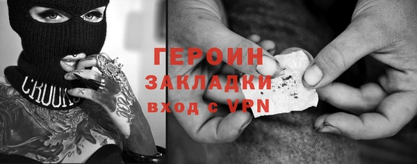 прущая мука Магадан