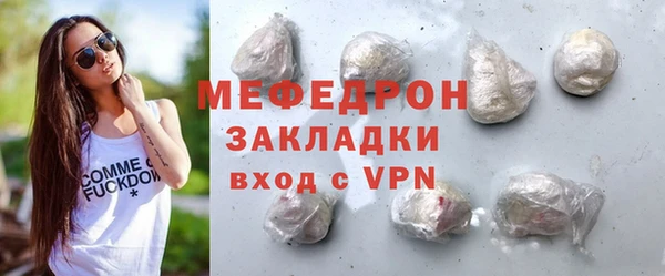 бутират Богданович