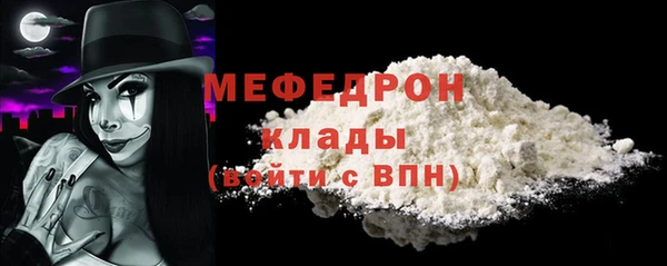гидропоника Богородицк