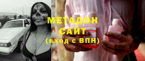 прущий лед Балахна