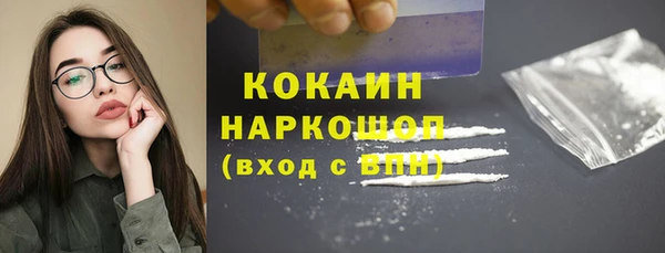 бутират Богданович