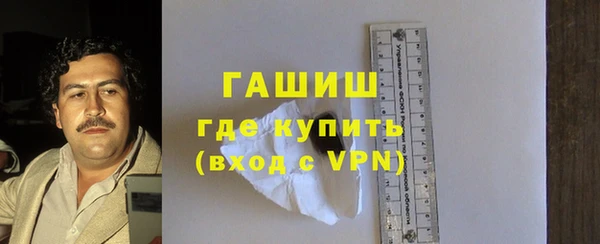 СК Белоозёрский