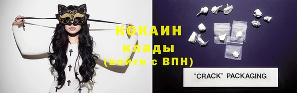 дурь Богородск