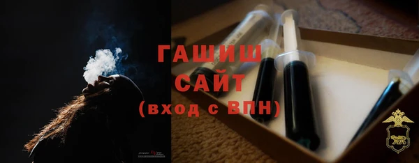 дурь Богородск
