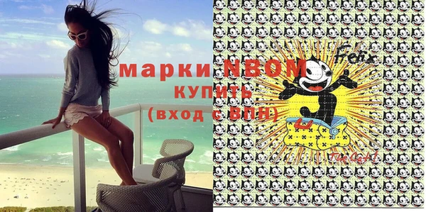 гидропоника Богородицк