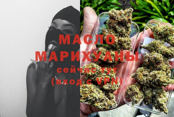 скорость Балабаново