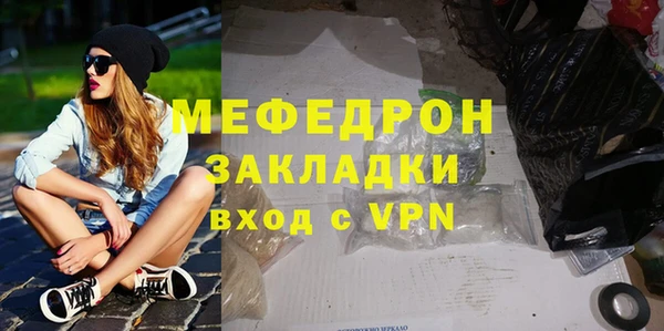 гидропоника Богородицк