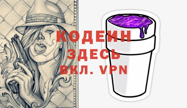 дурь Богородск