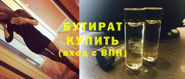 скорость Балабаново