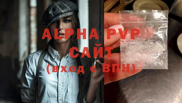 скорость Балабаново