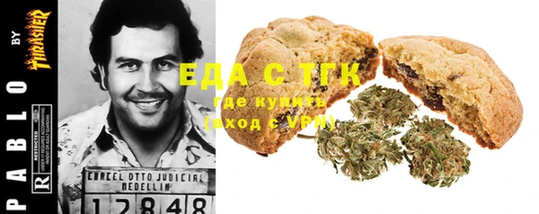 скорость Балабаново